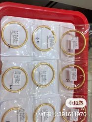 -夸克珠宝设计工作室