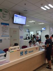 -上海市儿童医院(泸定路院区)