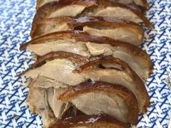 -羲和雅苑•北京烤鸭(平安国际金融中心店)