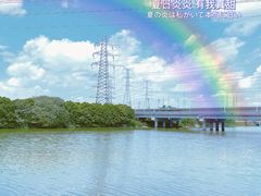 -火车头时光旧物仓
