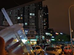 -1点点(国美店)