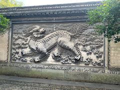 -天一阁博物院