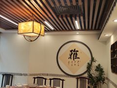 包房-粤赏点(越秀城市广场店)