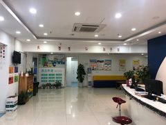 -昂立青少儿成长中心(普陀中环百联校区)