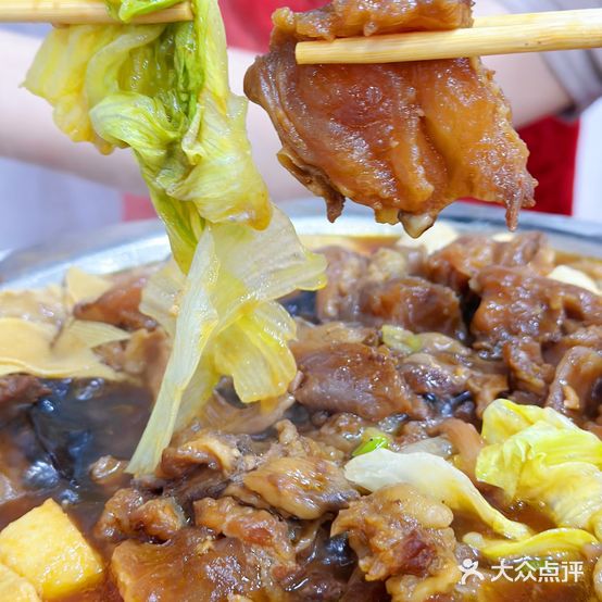 湘味府家常菜(白沟店)