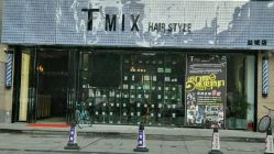 android_upload_pic-Tmix 潮牌美发造型