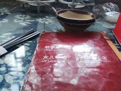 -张关合渣(航空大道店)