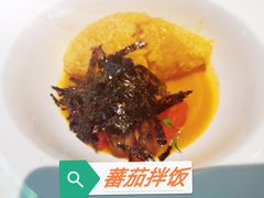 -天水蔬食料理(树德之光店)