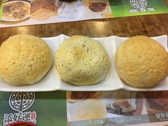 酥皮叉烧包-添好运点心专门店(深水埗店)
