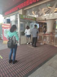 -云南玛莉亚医院