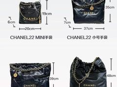 -妃鱼奢侈品回收寄卖(太古汇店)