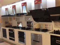 -百安居装修建材卖场(罗湖店)