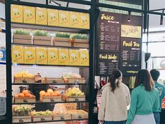 -混果汁(福田领展中心城店)