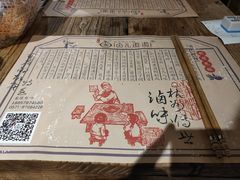 餐具摆设-卤儿道道(龙游路店)