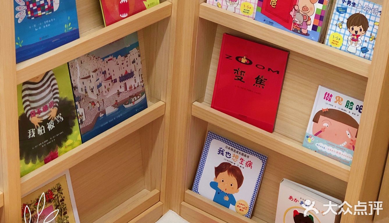 去了这家托育园，她竟然不要妈妈了，探秘古力古利专业学前教育班
