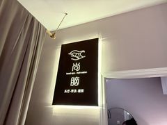 -泰适SPA馆丨精油·按摩·足道(后海地铁口店)