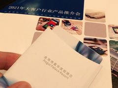 -惠州金海湾嘉华度假酒店