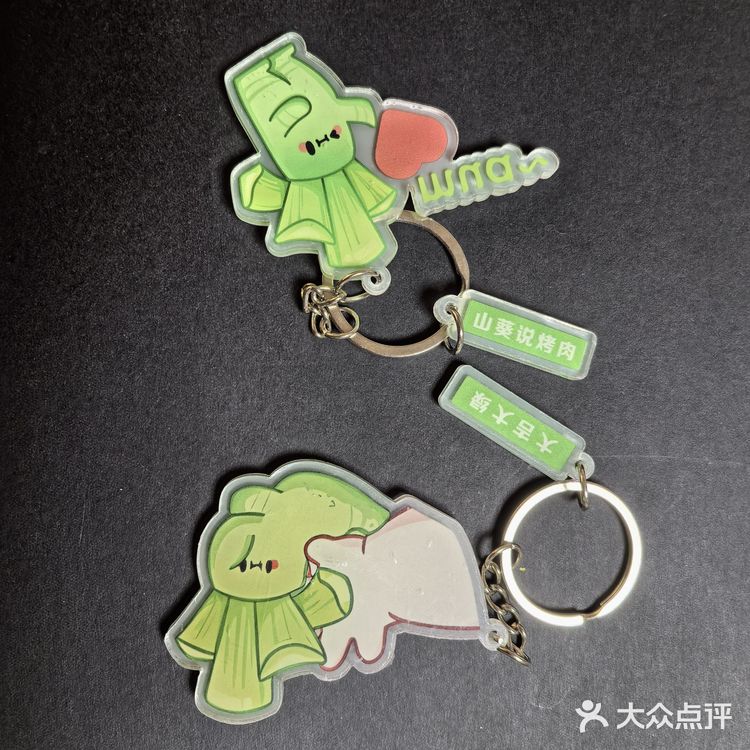 山葵说烤肉｜从炭火到舌尖，翻转间烦恼尽散！