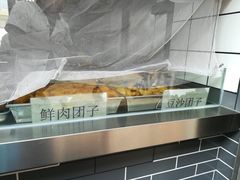 -赵天禄(葑门横街店)