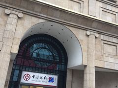 -中国银行(江北支行)