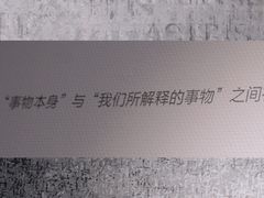 -南京书画院金陵美术馆