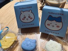 -春风习习