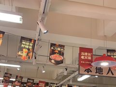 -冯校长老火锅(双桥路店)