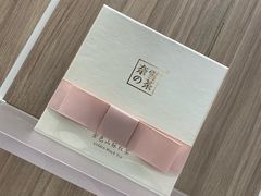 景观位-奈雪的茶(市百一店)