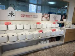 -牛肉传·东北地标·牛排饭(奥体店)