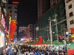 -有奴思烤肉·清真(正宁路店)