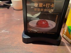 -宋都禾源·灌汤包子(汉兴路直营店)