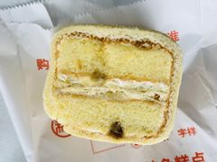 -北京稻香村(田村店)