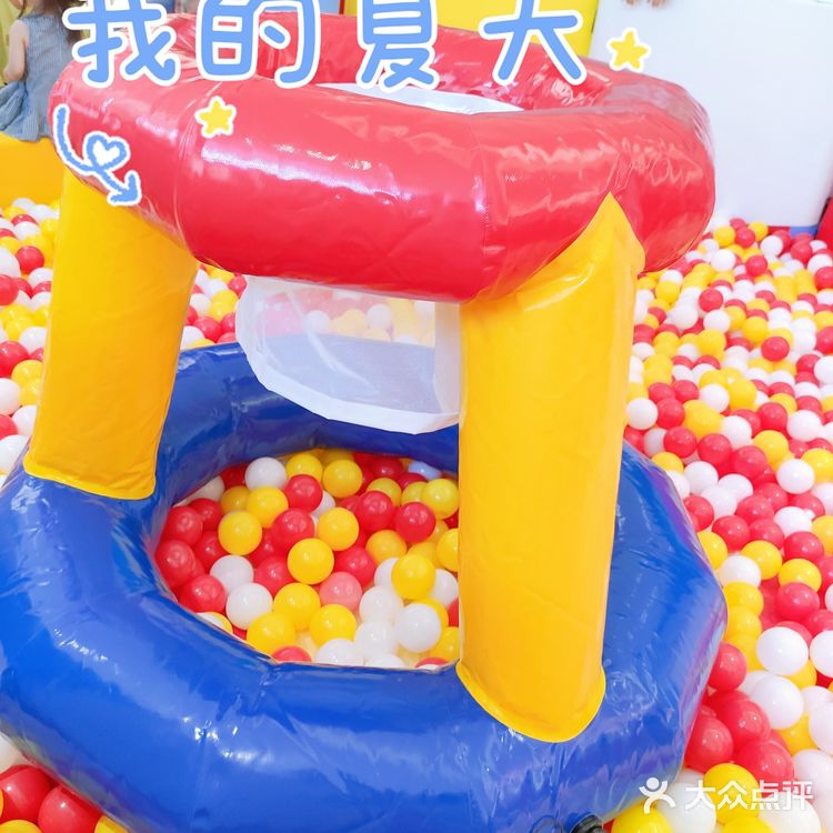 星光耀广场真如附近吃喝玩乐综合商场