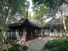 -秋霞圃