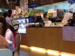 -巴黎贝甜(大宁国际商业广场店)