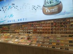 -陶语手工·拼豆·陶艺·银饰diy(宽厚里店)