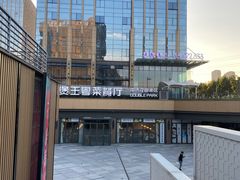 -煲王粤菜餐厅(中侨中心店)