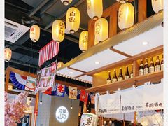 -喜鹊烤肉酒场(美乐城店)