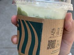 -星巴克(绍兴诸暨万达广场店)