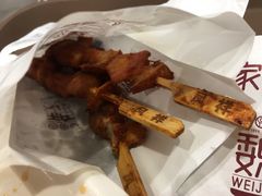 -魏家凉皮(博水商务大厦店)