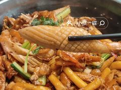 -香邦迷宗蟹(新汽车站店)