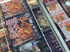 -麦德龙(郑东店)