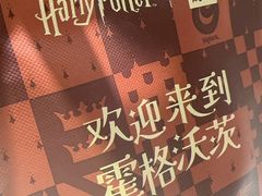 -奈雪的茶(中华广场店)