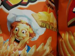 -华润万家超市(锦江翡翠城店)