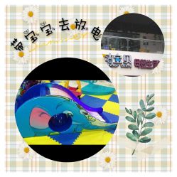 -咭宝贝儿童游乐园(嘉尚坊店)