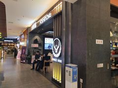 -吉野家(红博中央公园店)