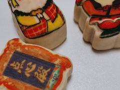 -北京稻香村(零号店)