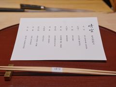 -晴空·日本料理(万象城店)