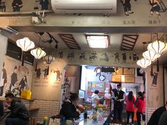 -节节香.成都非遗肥肠粉(总店)