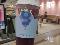 -果呀呀(吾悦广场店)